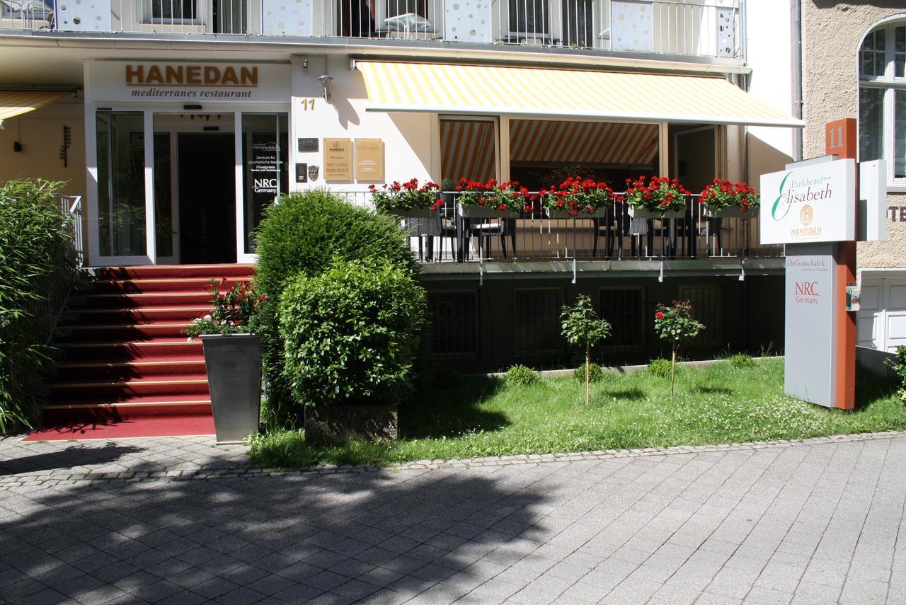Parkhotel Elisabeth Bad Neuenahr-Ahrweiler Εξωτερικό φωτογραφία